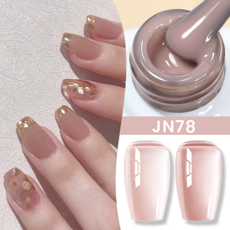 Jelly Nude Gel