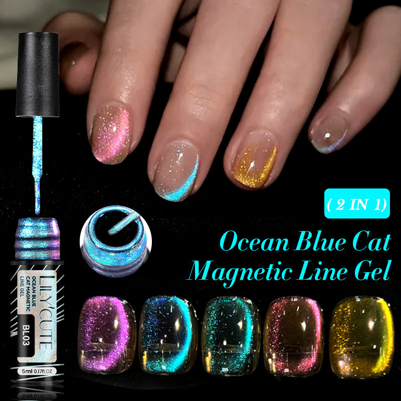 2 In 1 Ocean Blue Cat Magnetic Line Gel Main image